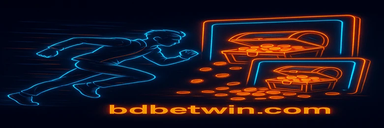 betwin