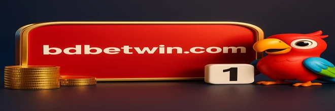 betwin প্রচারণা